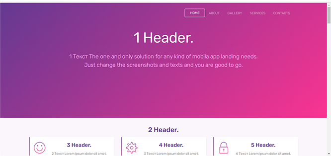 Site template D for Site Creator