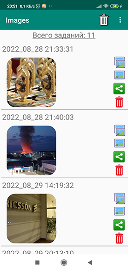 Clipboard CopyPaster